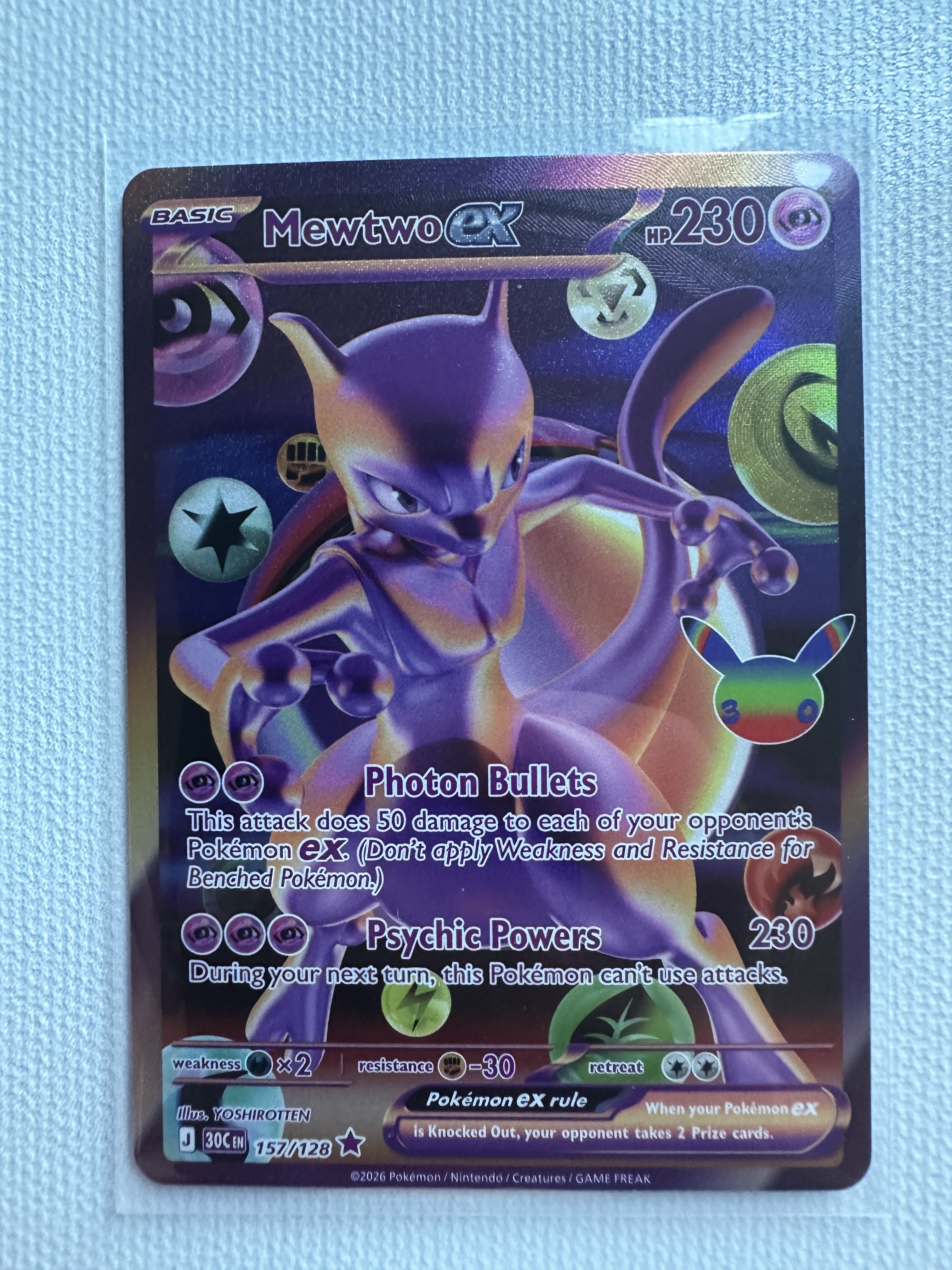 Mewtwo Ex - Futuristic Rare